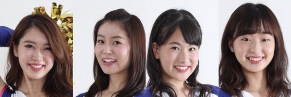 loopink036 Profile Banner