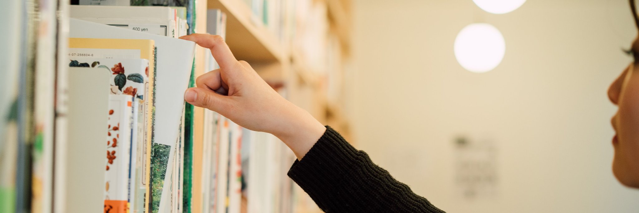 バリューブックス banner