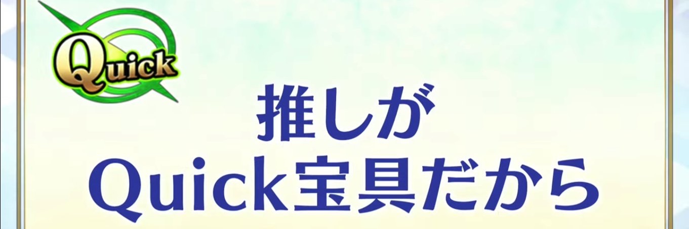 綾時 banner