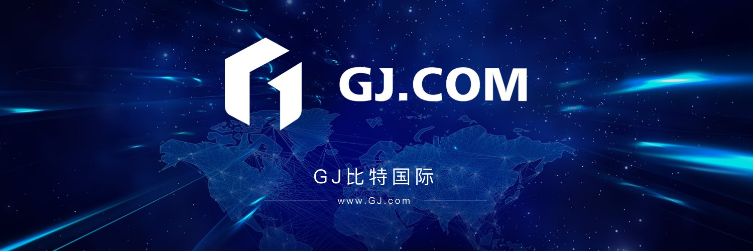 GJ.COM banner