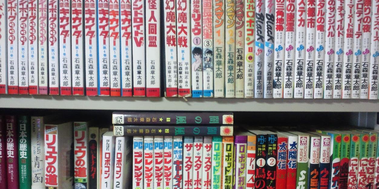 asako8686's profile banner image