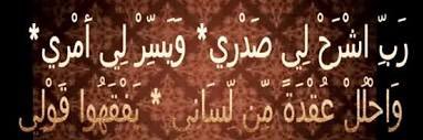 Doc@dil banner