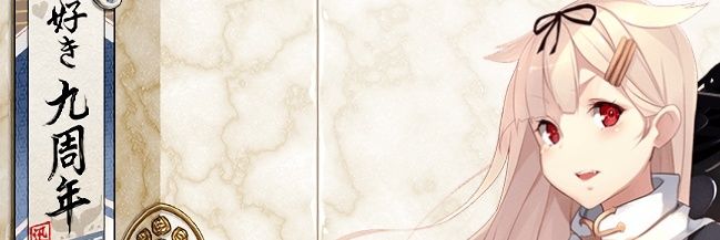 kan_ze_on's profile banner image