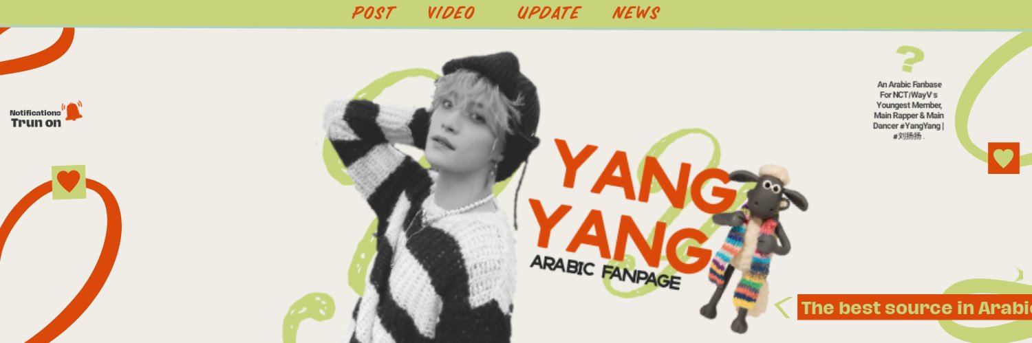 ArabYangYang's profile banner image