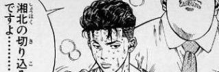 caramel2355's profile banner image