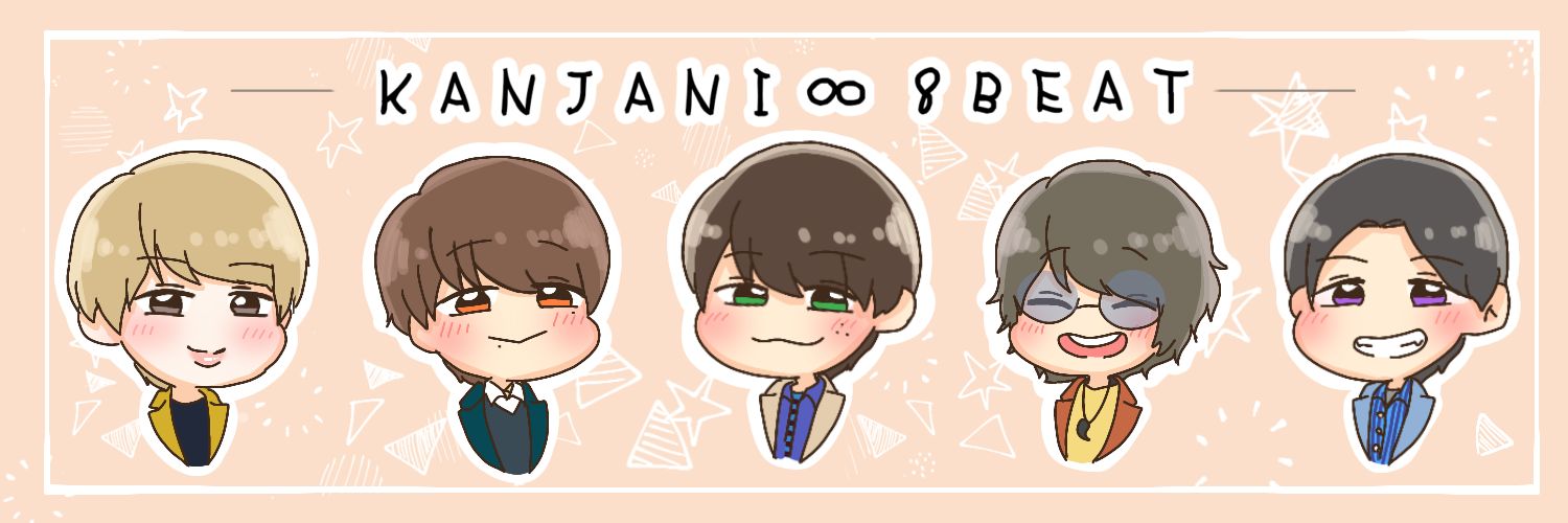 8_HIBACHI's profile banner image