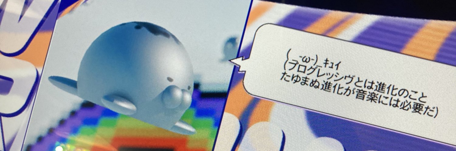 Omochi_CB's profile banner image