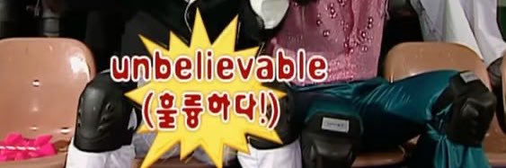 LUCKY핑냥 banner