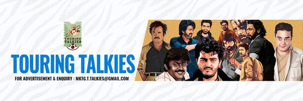 ToouringTalkies Profile Banner