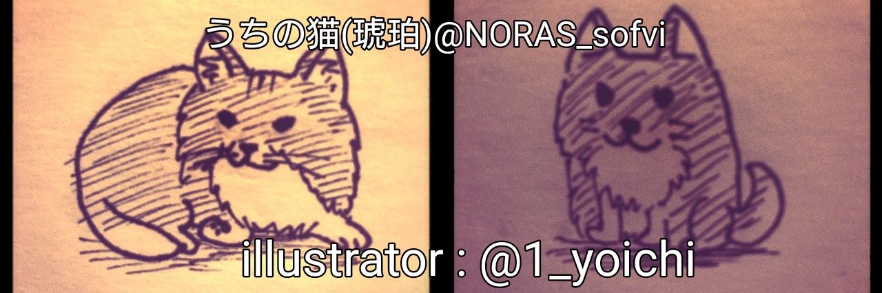 ノラス(ノラズヤ)@8/2(土)クラフトマーケット【717】's banner