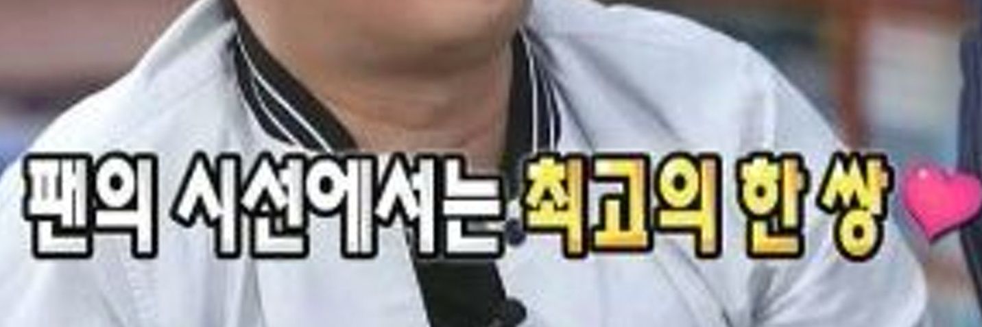 SEXx_935's profile banner image