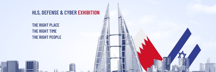 ISDEFExpo's profile banner image