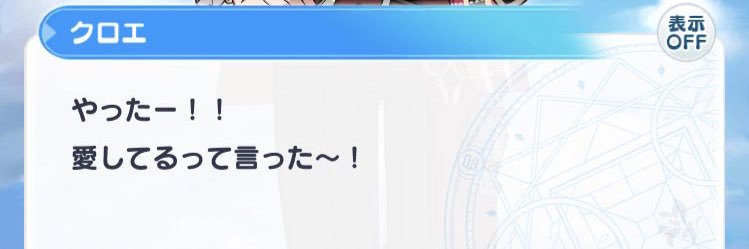 宮間's banner