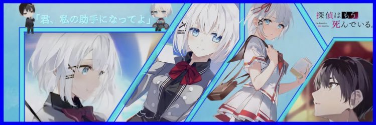 reotty888's profile banner image