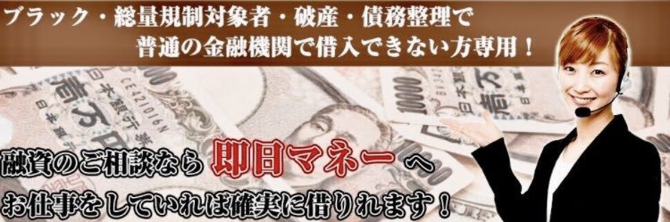 itumo0330's profile banner image