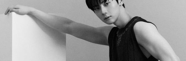 Minhyun 황민현 banner