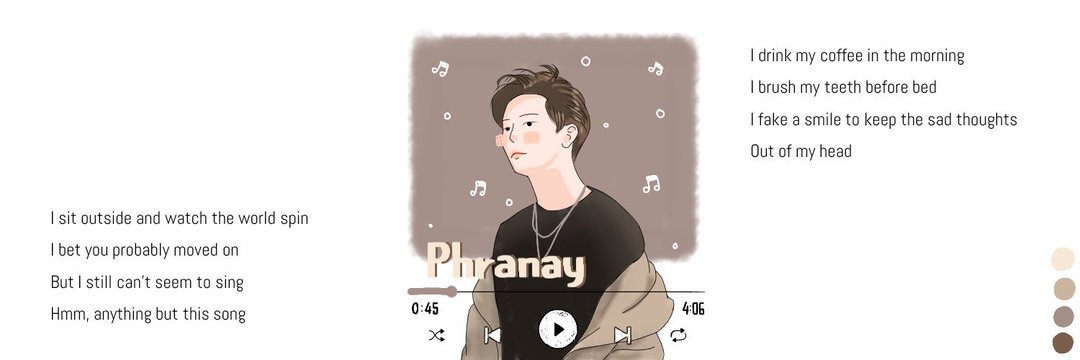 พระนาย banner