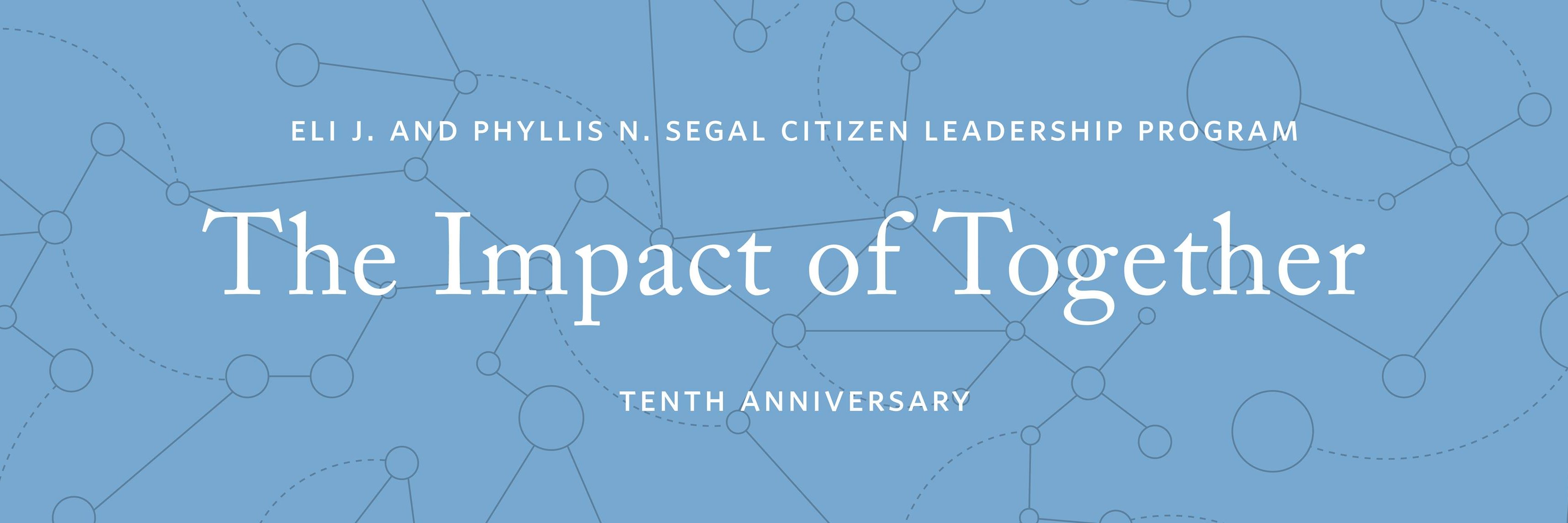 Segal Citizen Leadership Program banner