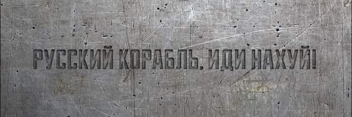 M@H@X NESTER banner