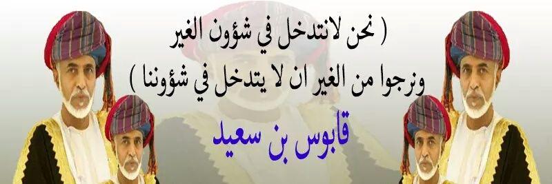 سلطان المرزوقي banner