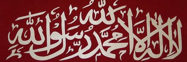 Tassaduq12's profile banner image