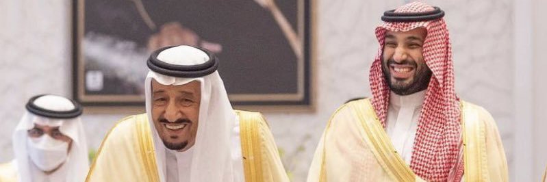 محمد بن دوحان banner