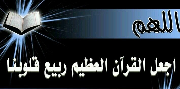 sauds905's profile banner image
