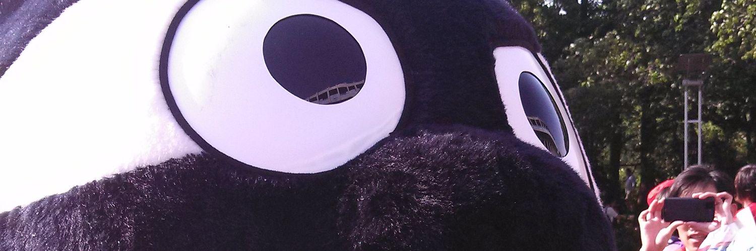 yunta2000's profile banner image