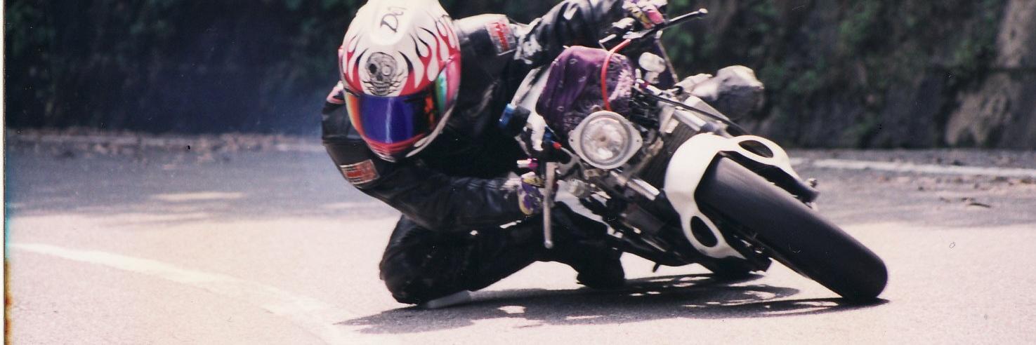 WhiteTRICK69's profile banner image