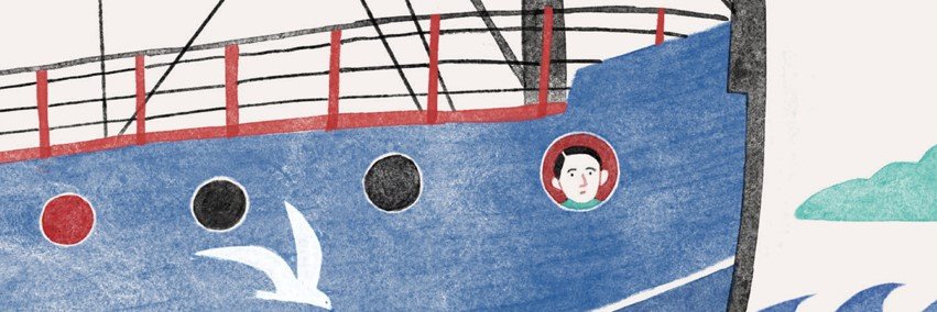 CIDCLI's profile banner image