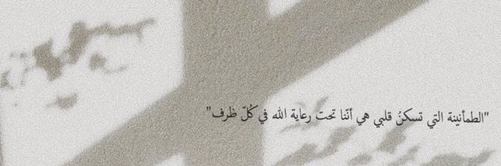 _shiii0's profile banner image