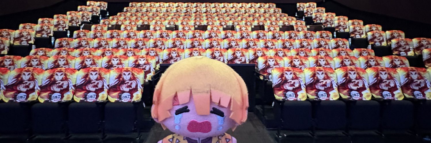 88akimaru88's profile banner image