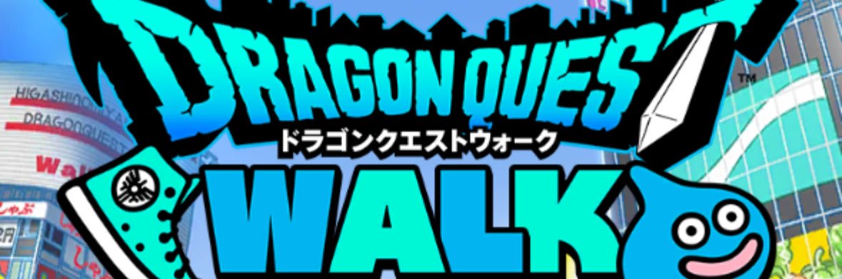 JJ0405 banner
