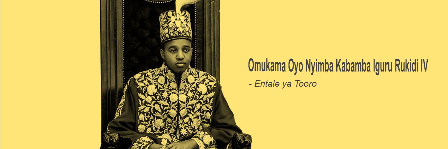 His Majesty King Oyo of Tooro Kingdom's banner