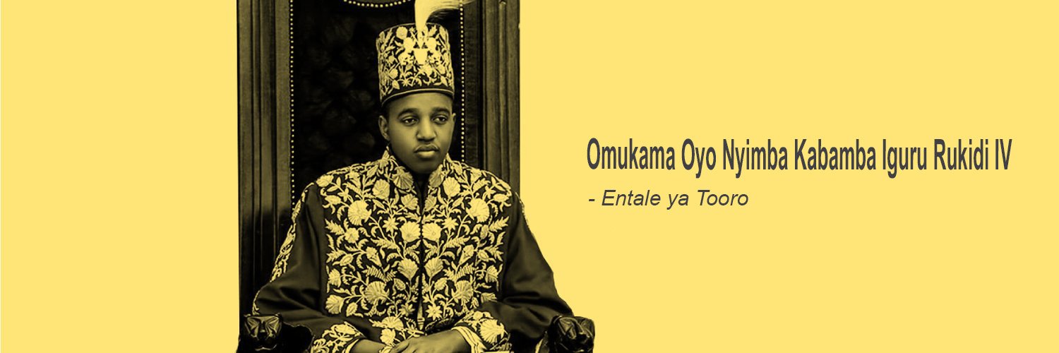 His Majesty King Oyo of Tooro Kingdom (@KingOyoOfficial) on Twitter banner 2018-07-18 07:39:57