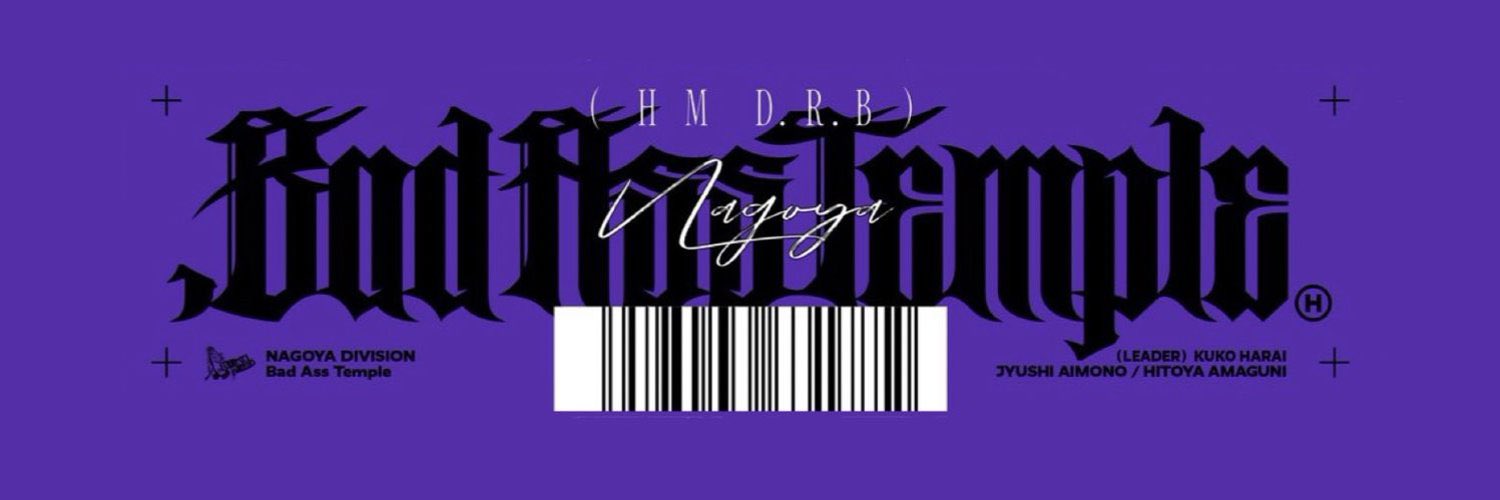 oto 2️⃣🌖 ☆ ♰𝕸𝖆𝖘𝖙𝖊𝖗 𝖔𝖋 𝕾𝖍𝖆𝖉𝖔𝖜♰'s banner