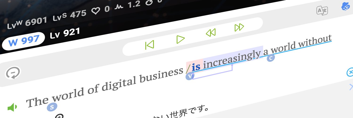 enHackApp's profile banner image