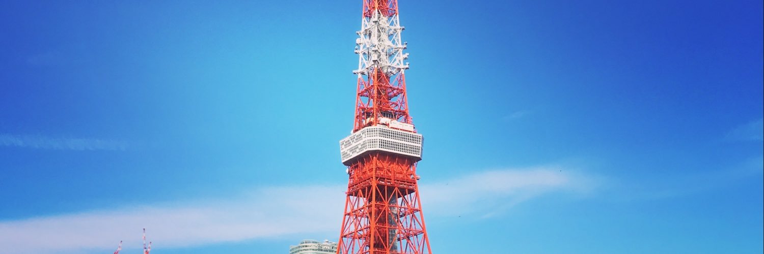 あんペースト banner