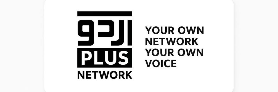 UrduPlusNetwork's profile banner image