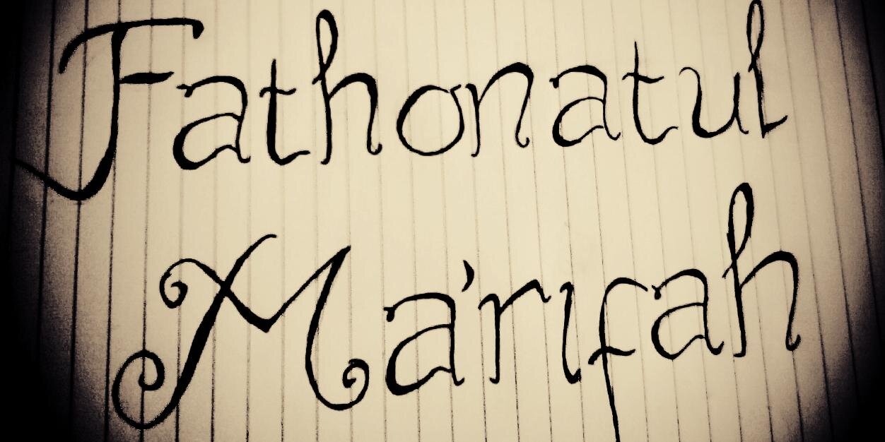Ifahfathma's profile banner image