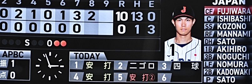KAORI⚾️🌿🫧 banner