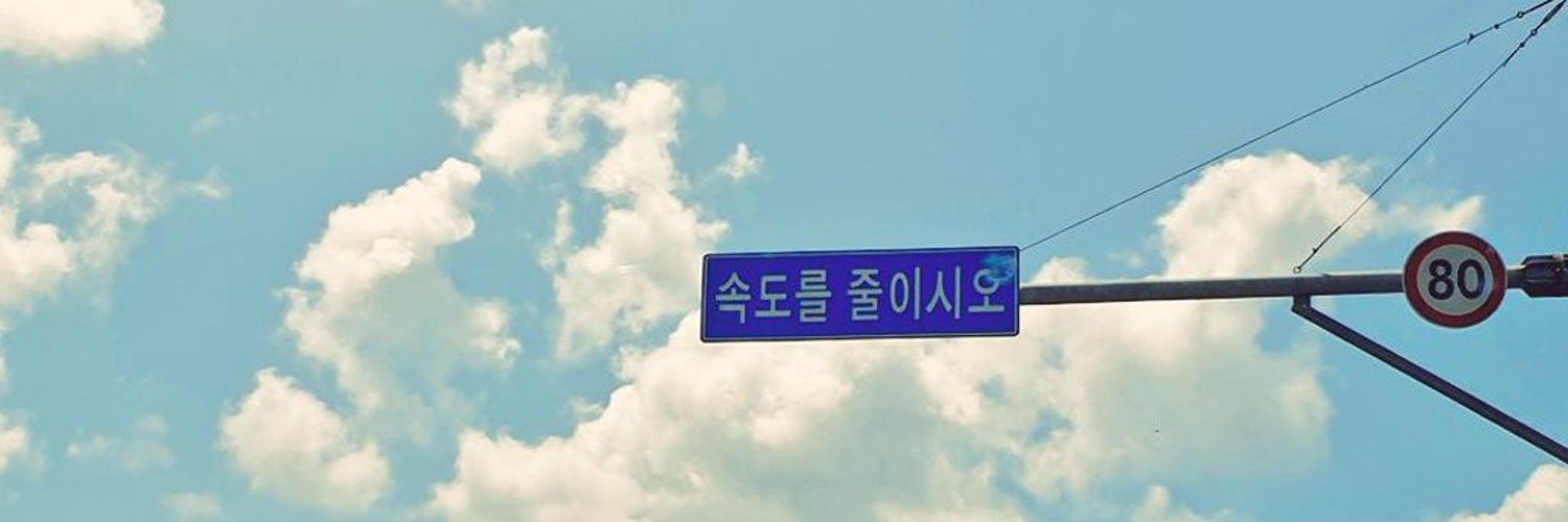 생's banner