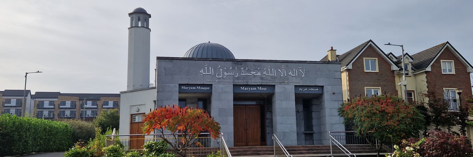 True Islam Ireland banner
