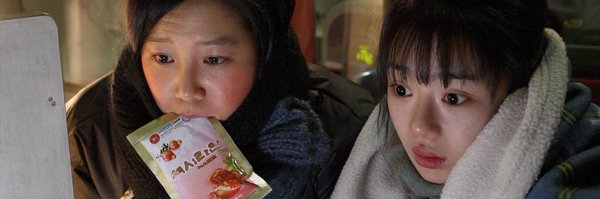 xxxwappxxx Profile Banner