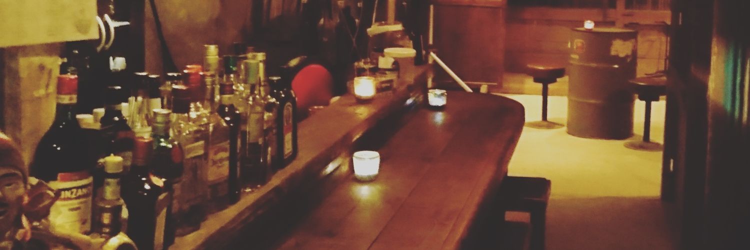 Music Bar burrows banner