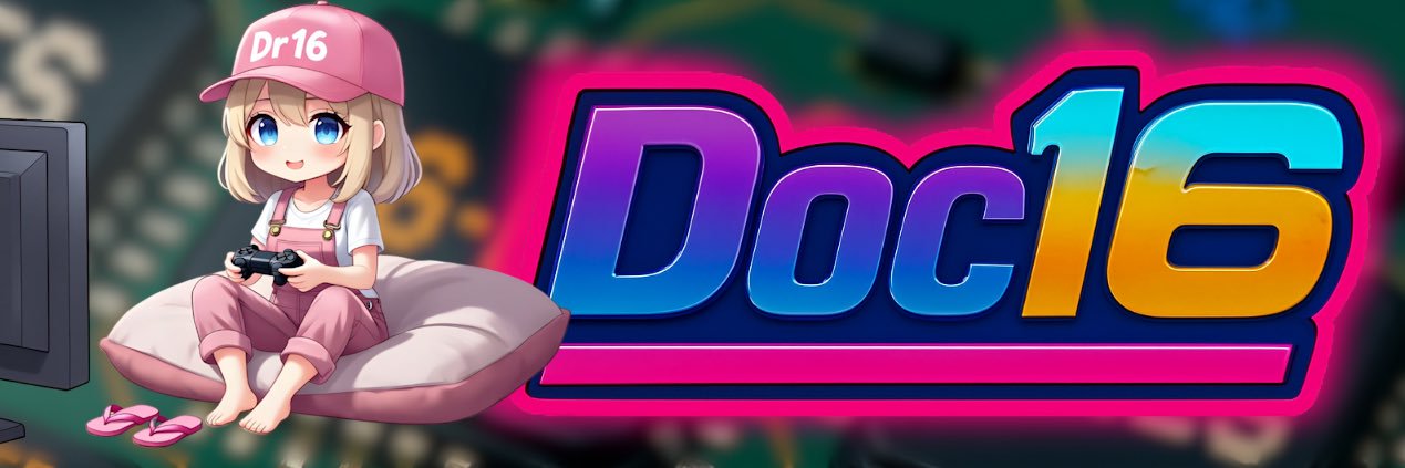 Le Doc! banner