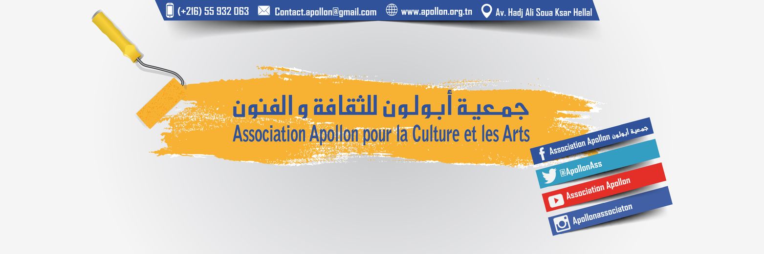 ApollonAss's profile banner image