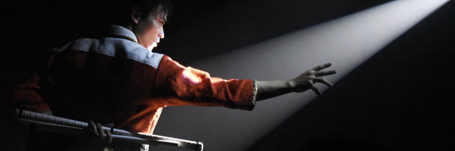 Ryosuke Tokugawa banner