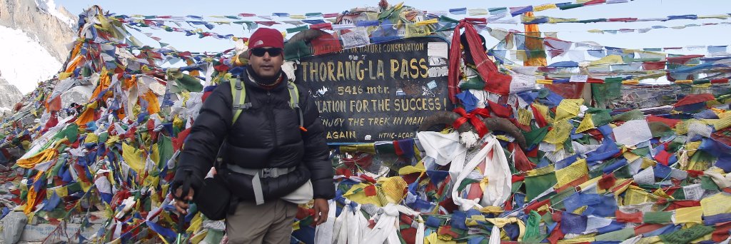 Kiran Nepal's banner