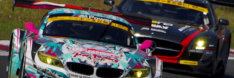 JonasanCarty's profile banner image